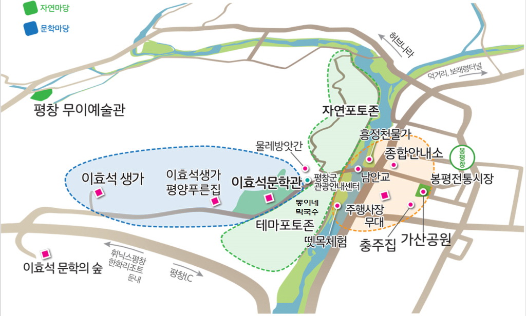 인터코스지점 이미지