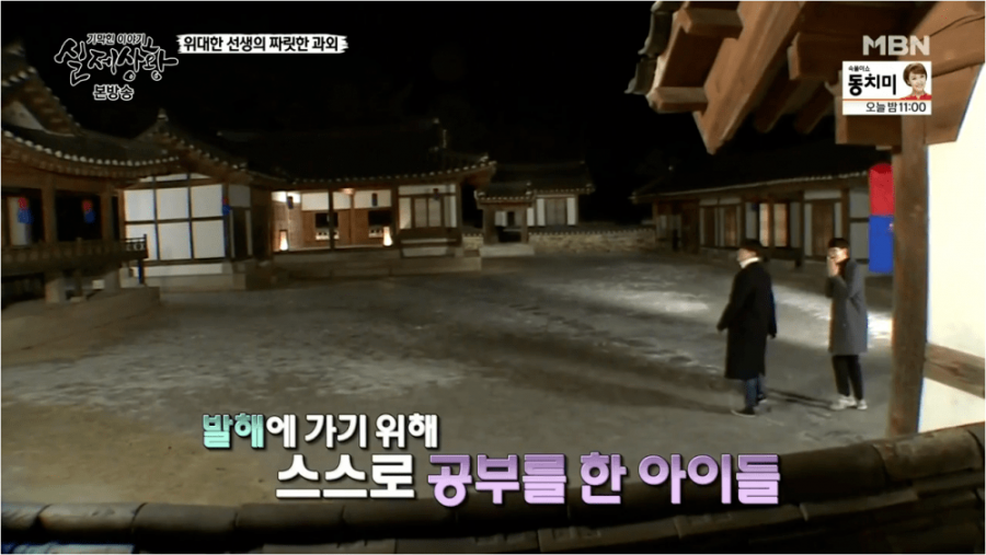 과외선생 성적향상 레전드.jpg | 인스티즈