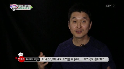 드라마 때문에 본명을 잃어버린 배우들 | 인스티즈