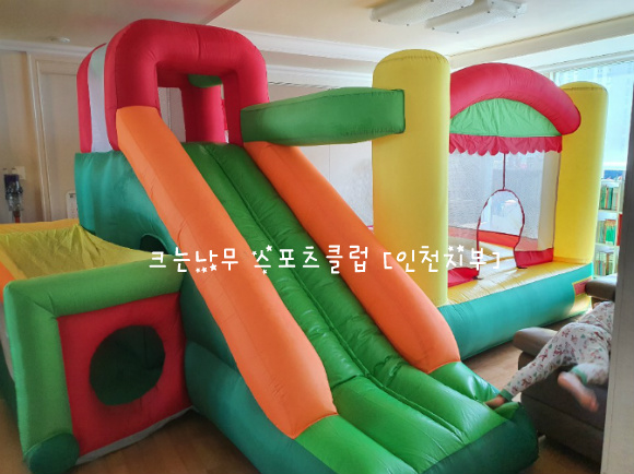 스포츠하우스 이미지