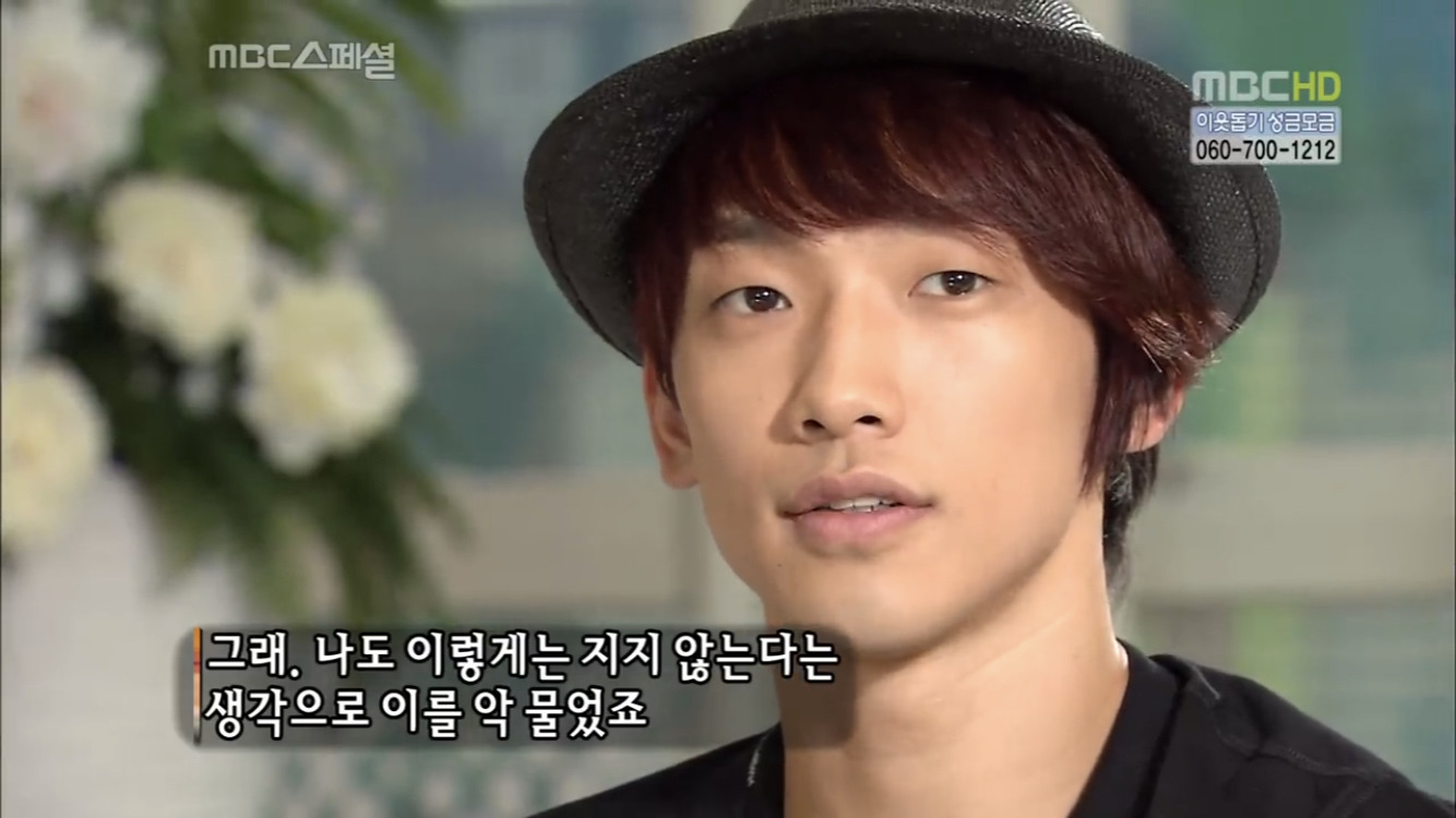나태지옥은 그냥 프리패스로 넘어갈 것 같은 대표적인 연예인의 는 데뷔 스토리 | 인스티즈