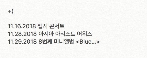 요즘 월간아 실사화 소리 듣는다는 마마무 소속사 | 인스티즈