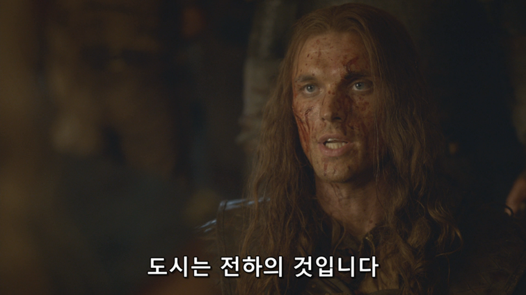 [왕좌의게임] 폭풍의 딸 41화 | 인스티즈