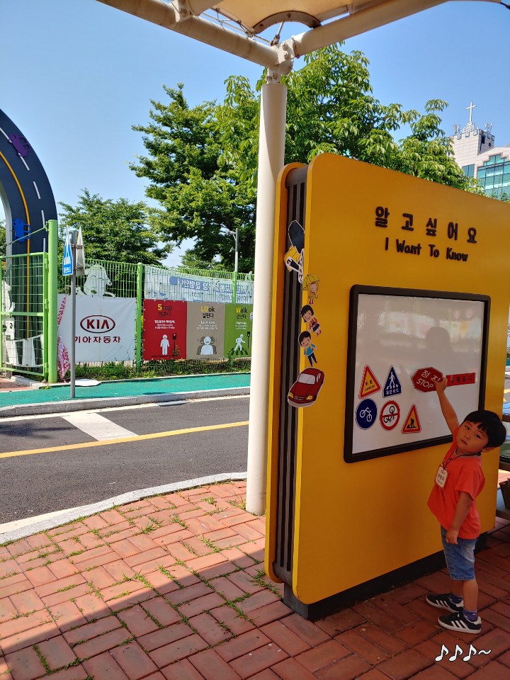 로뎀어린이집 이미지