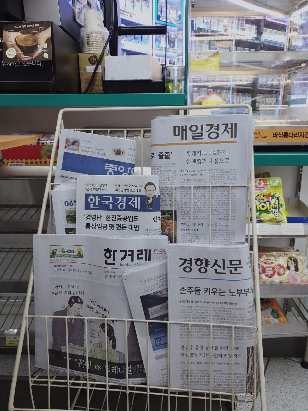 GS25향교점 이미지