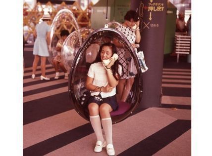 1980년대 정말 엄청났던 버블경제의 시절....jpg | 인스티즈