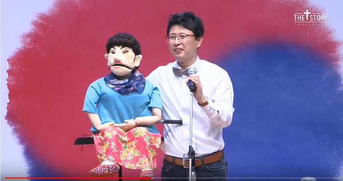 강여사 이미지