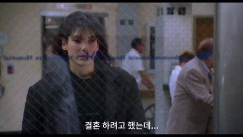 짝남이 철길에 떨어졌길래 구해줬더니 내가 짝남 약혼자가 되어버렸다,,,,이거 어떡하지,,? 그냥 현실을 받아들일까,,?^^ | 인스티즈