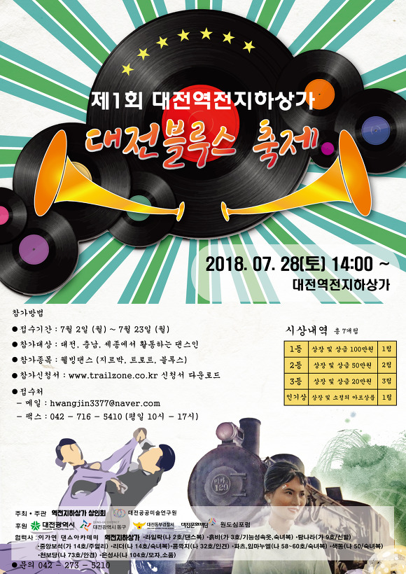 이가연댄스아카데미 이미지