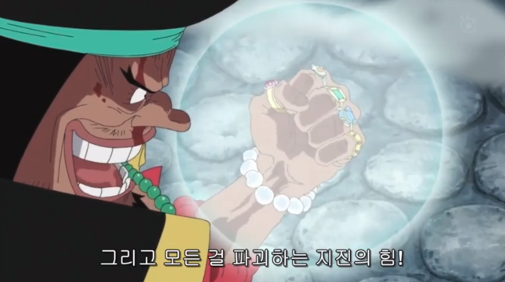 [원피스] 가장 해적다운 해적 | 인스티즈
