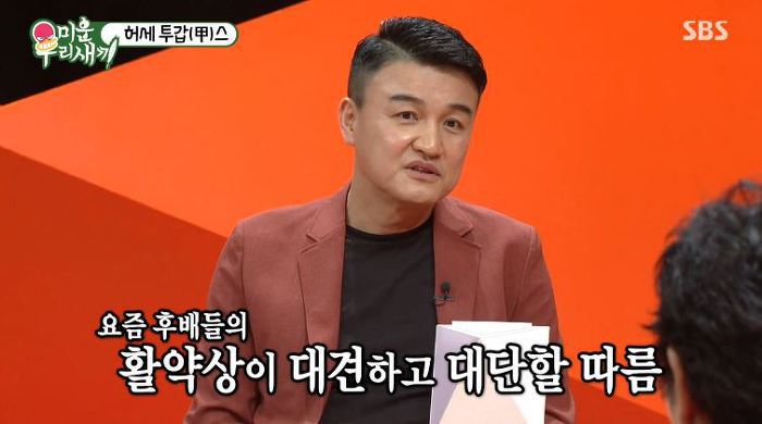 미국 국민배우 톰 행크스가 박중훈을 보고 했던 말.jpg | 인스티즈