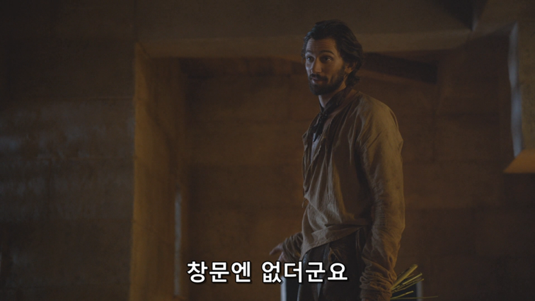 [왕좌의게임] 폭풍의 딸 48화 | 인스티즈
