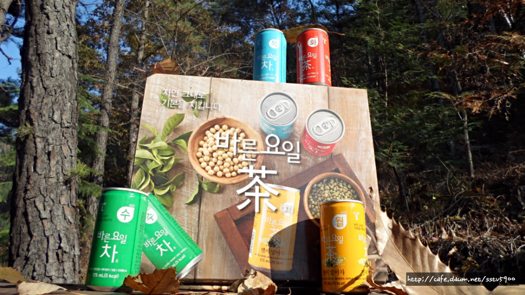 (주)바른음료 이미지
