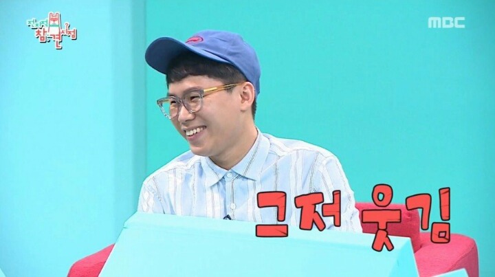매니저 이야기하다 갑자기 울컥한 심형탁 | 인스티즈
