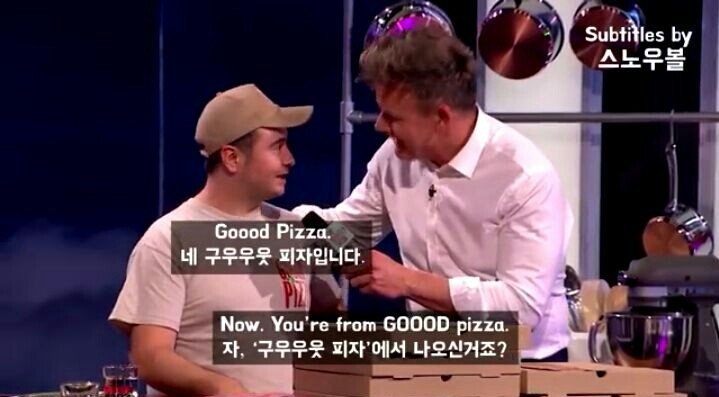고든 램지쇼에 출연한 피자배달원 | 인스티즈
