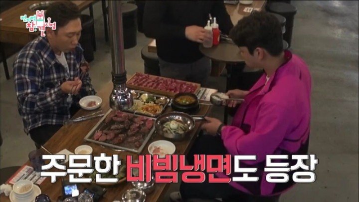둘이서 소고기 16인분 먹은 이승윤과 매니저.jpg | 인스티즈