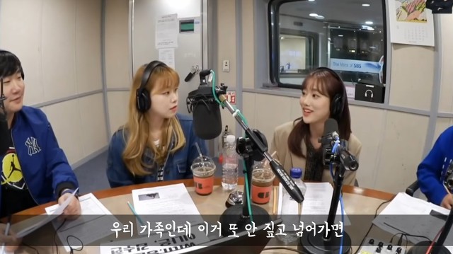 레전드 짤 해명하는 나은 | 인스티즈