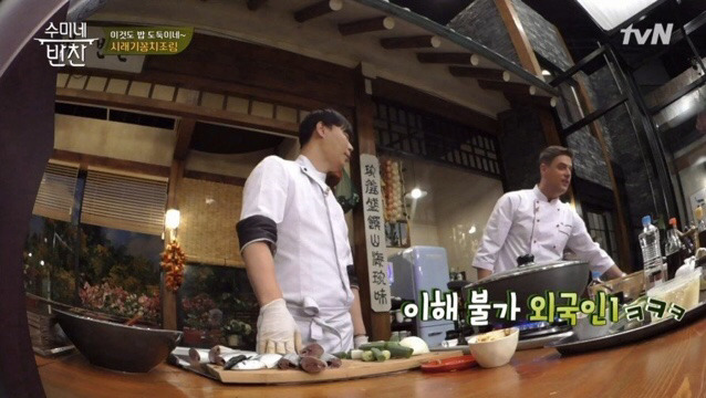 허경환이 말하는 개그맨들 군기 수준.jpg | 인스티즈