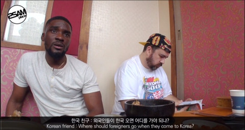 한국에 사는 외국인이 남대문에 가는 이유 | 인스티즈