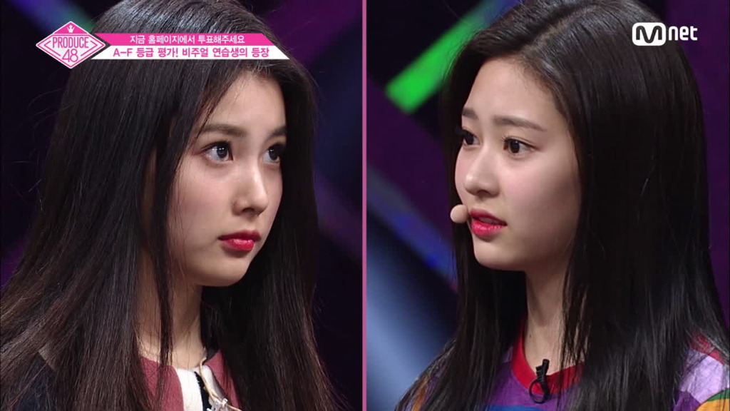 프듀48 첫화 비주얼로 언급 됐던 아이즈원 멤버 | 인스티즈