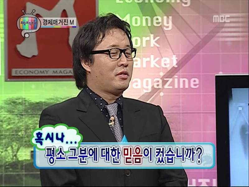 [무한도전] 정준하 때문에 돈 날린 노홍철 인터뷰 하기ㅋㅋㅋㅋㅋㅋㅋㅋㅋㅋㅋㅋㅋㅋㅋㅋ.jpgif | 인스티즈