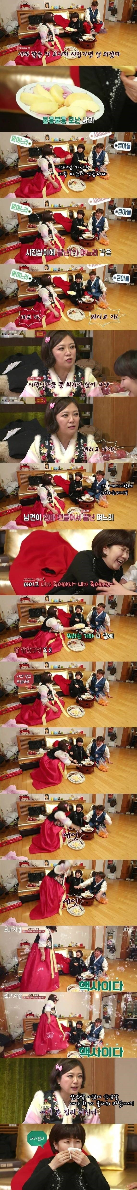 상도라이 외길인생 김숙.jpg | 인스티즈