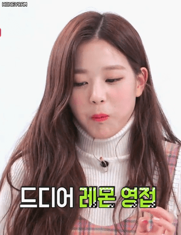 아이즈원 센터 장원영 귀여운짤들.jpgif | 인스티즈
