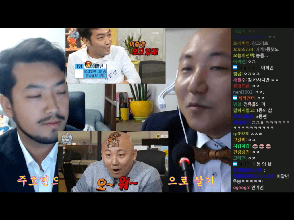 오늘자 침펄토론ㅋㅋㅋㅋㅋㅋㅋㅋㅋㅋㅋㅋㅋㅋ | 인스티즈