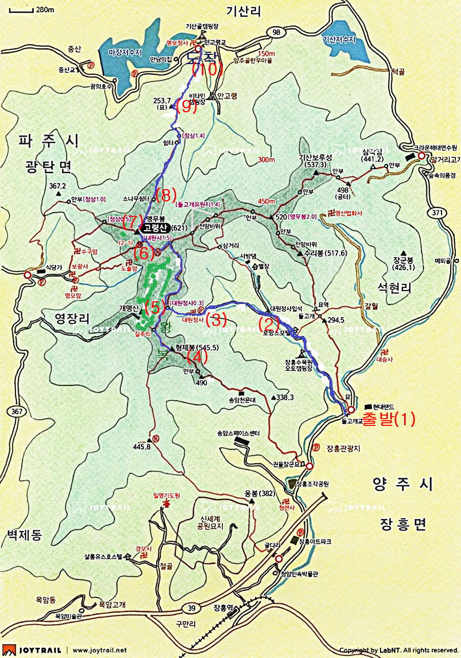 명보쉼터 이미지