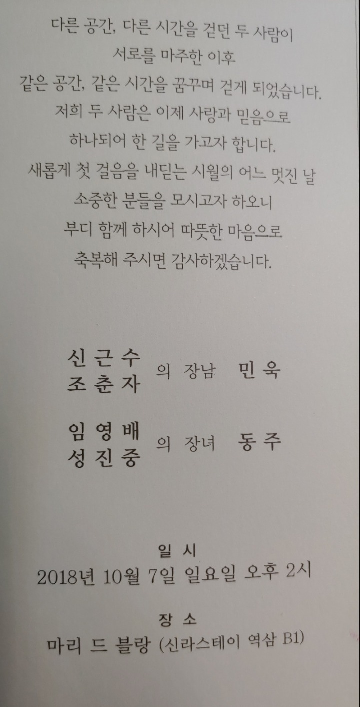뉴월드노래방 이미지