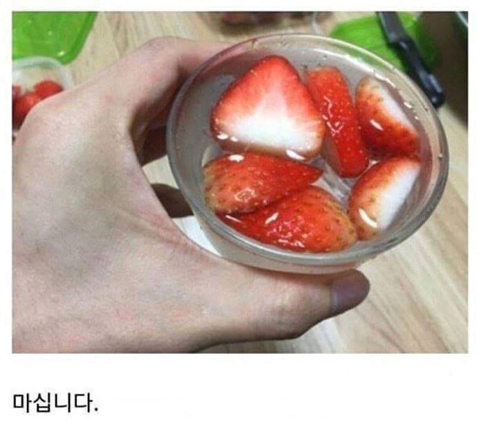 어느 한 블로거의 의식의 흐름.jpg (ㄹㅇ의식의 흐름 주의) (묘하게 논리적 주의) | 인스티즈