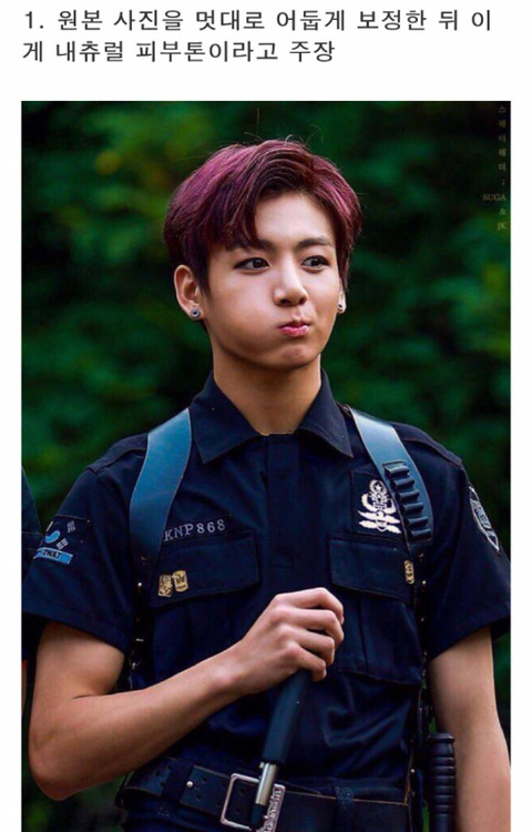 동남아국가에서의 한국아이돌화이트워싱타령 | 인스티즈