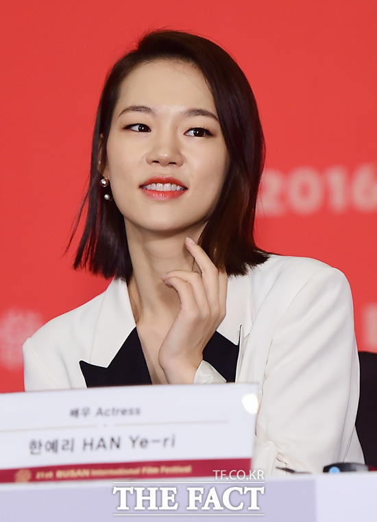 배우 한예리 | 인스티즈