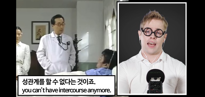 전설의 명장면 영어로 더빙한 올리버쌤ㅋㅋㅋㅋㅋㅋ | 인스티즈