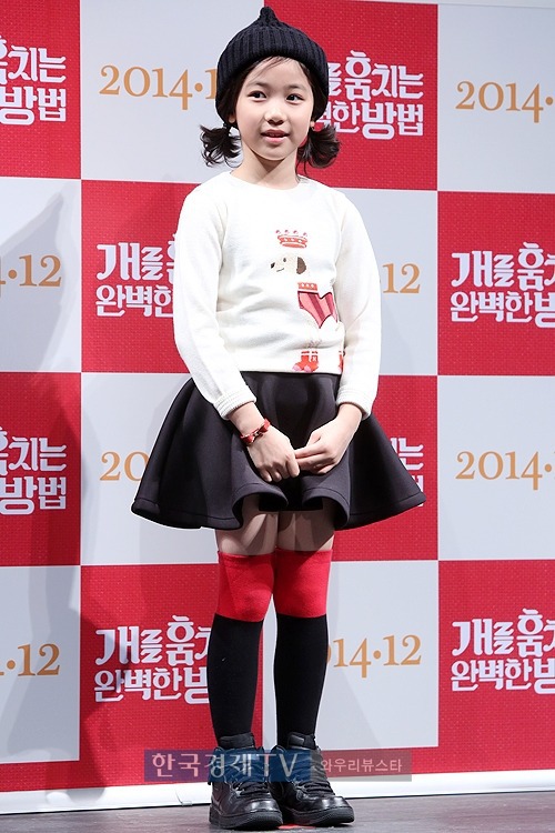 이레 이미지