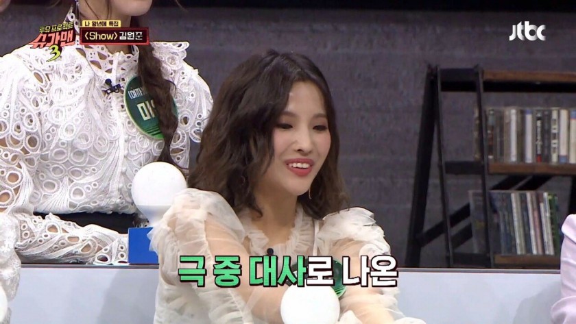 유희열 말로 패는 김이나 | 인스티즈
