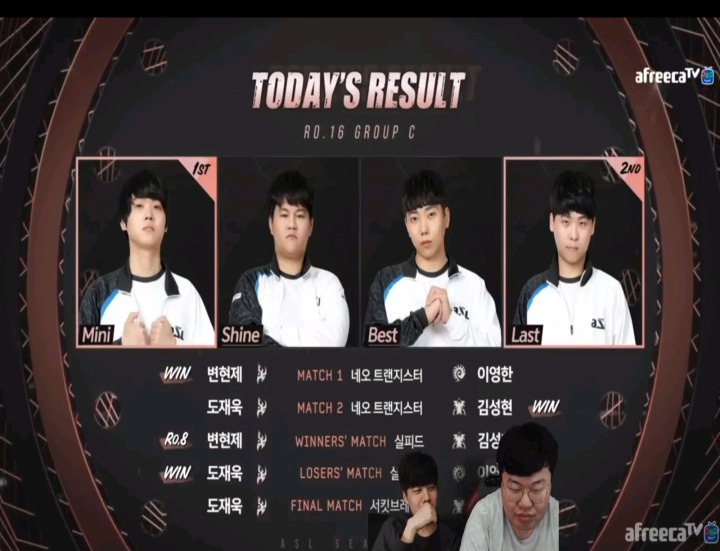 ASL시즌6 C조 8강진출 선수 JPG | 인스티즈