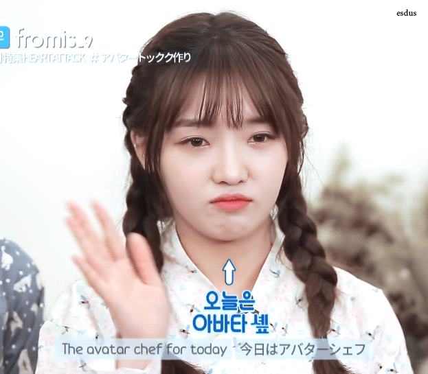 회 뜨기 가능하다는 여돌.gif | 인스티즈
