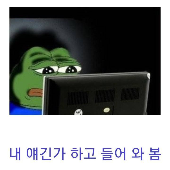 애인 없는 사람들 특징.jpg | 인스티즈