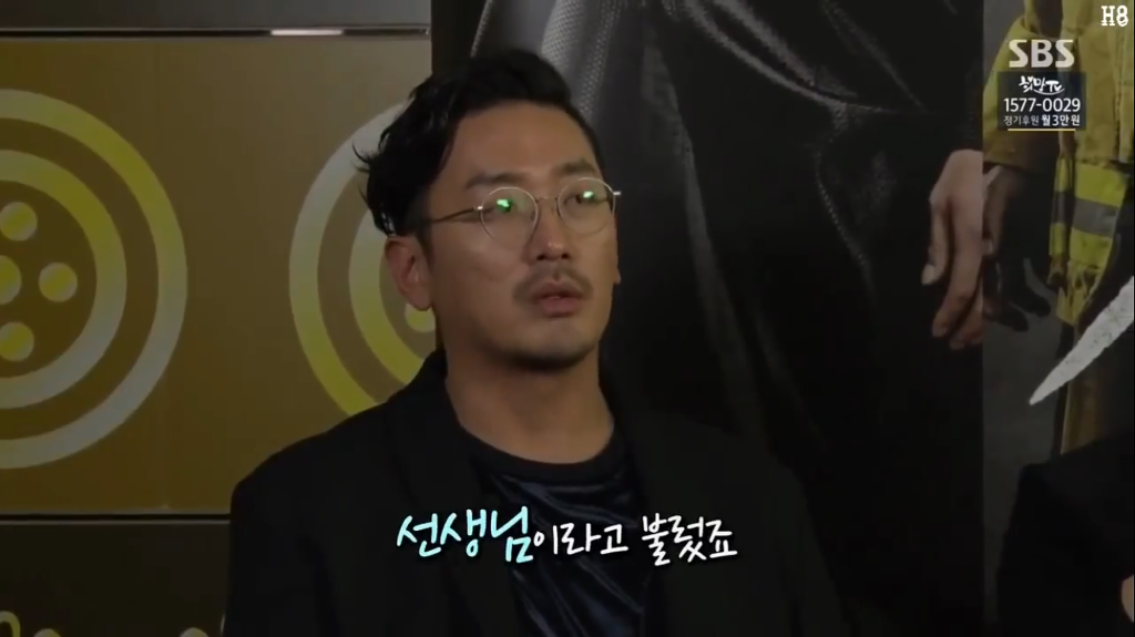 신과함께 촬영장에서 향기가 아재배우들에게 해줬던 조언.jpg | 인스티즈