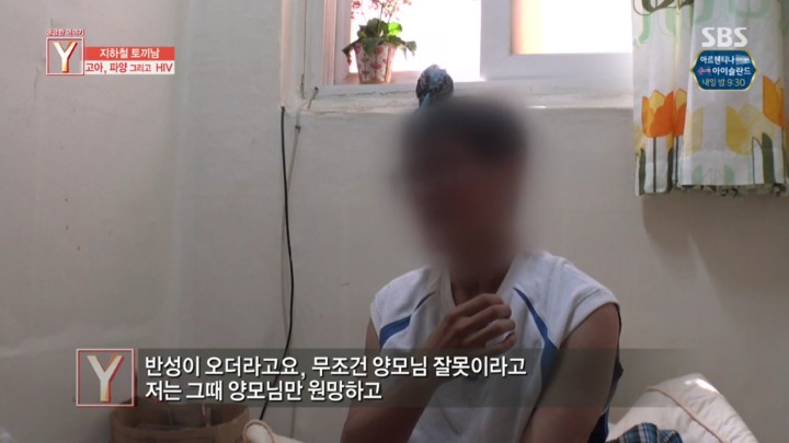 지하철에 토끼를 데리고타던 토끼남 그의 사연 | 인스티즈