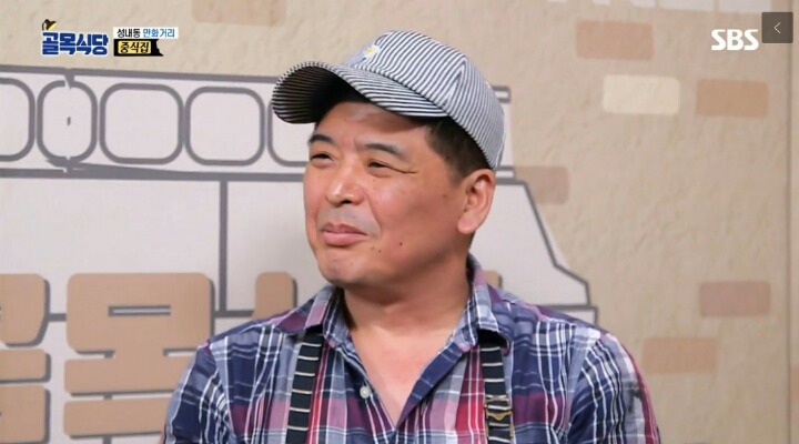 [골목식당] 솔직하신 중식집 사장님ㅋㅋㅋㅋㅋㅋㅋㅋ | 인스티즈
