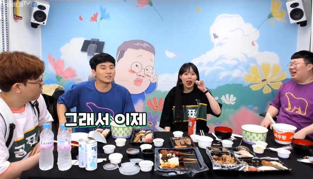 bj토마토 담당일진 김민교 | 인스티즈