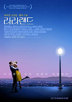 2017년 추석 TV특선 영화 총 정리.jpg | 인스티즈