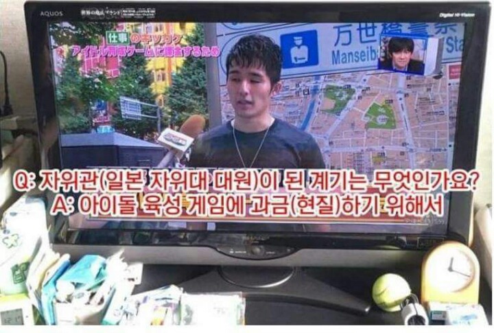 흔한 자위대 입대사유 | 인스티즈