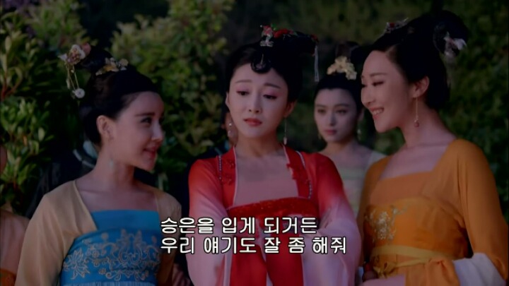 판빙빙주연 중국 유일무이한 여황제 측천무후의 일대기 ＜무미랑전기＞6 | 인스티즈