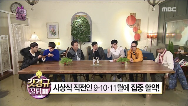 [MBC연예대상] 이경규의 대상이론으로 알아보는 전현무 연예대상 수상.jpg | 인스티즈