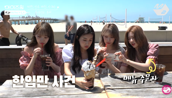 여전히 애잔한 아이즈원 김민주 ㅠㅜ | 인스티즈