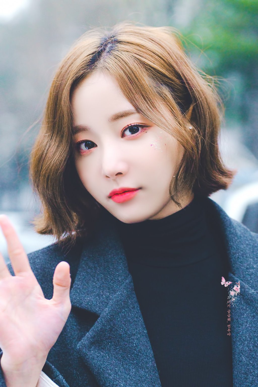 연우는 이쁘다.jpg | 인스티즈
