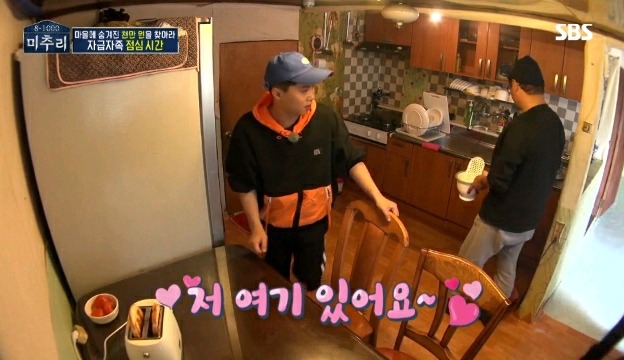 야 제니 어디갔어!?.jpg | 인스티즈